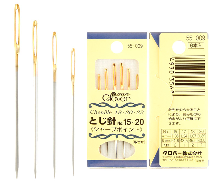 CL55-009 Clover Large Needle Set Sharp Point 6pcs (pcs