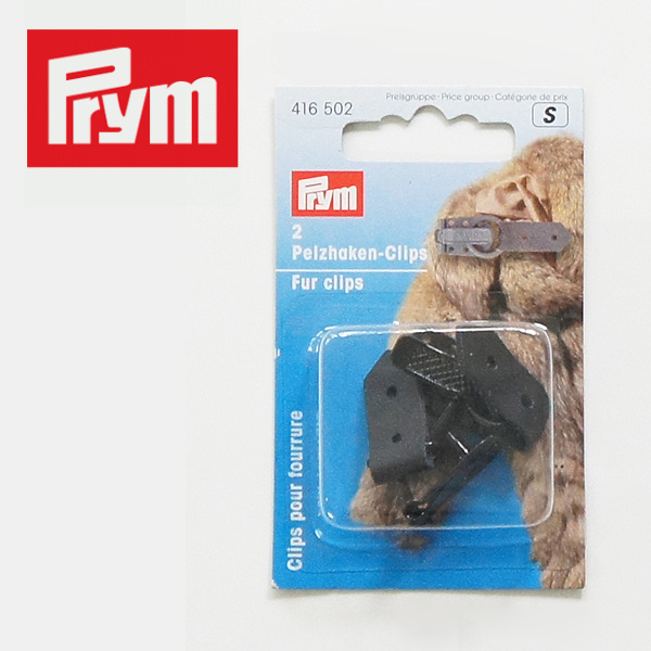 PRM416502 Prym プリム ファークリップ ブラック 2セット入 (個)
