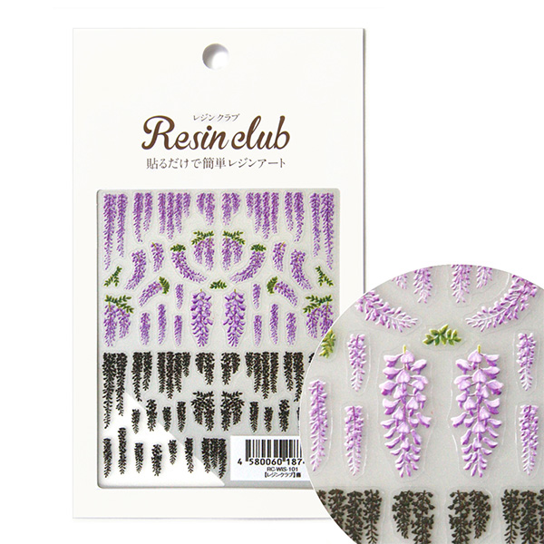RC-WIS-101 UV Resin Sticker -wisteria plant- (sheet)