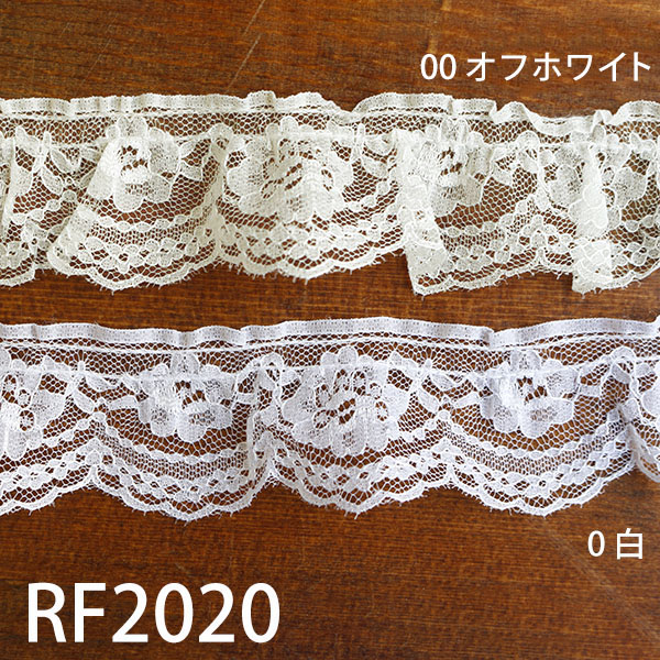 RF2020 ラッセルタックレース 白/オフホワイト 10m巻 (巻)