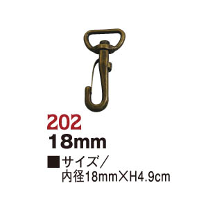 S27-202-AG ナスカン 18mm AG 10個入 (袋)