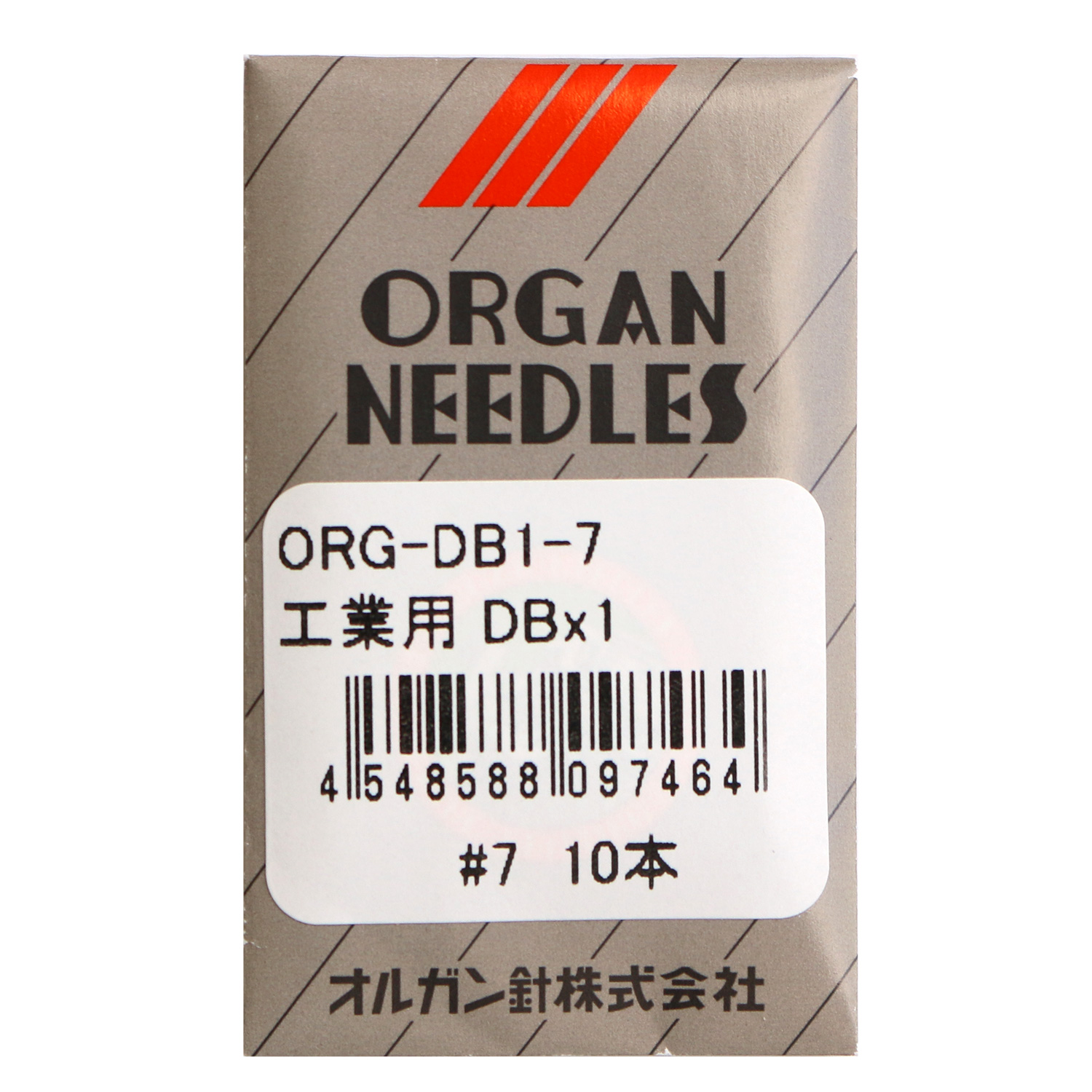 ORG-DB1-7～16 オルガン 工業用ミシン針 DBx1 1枚10本入 (枚)