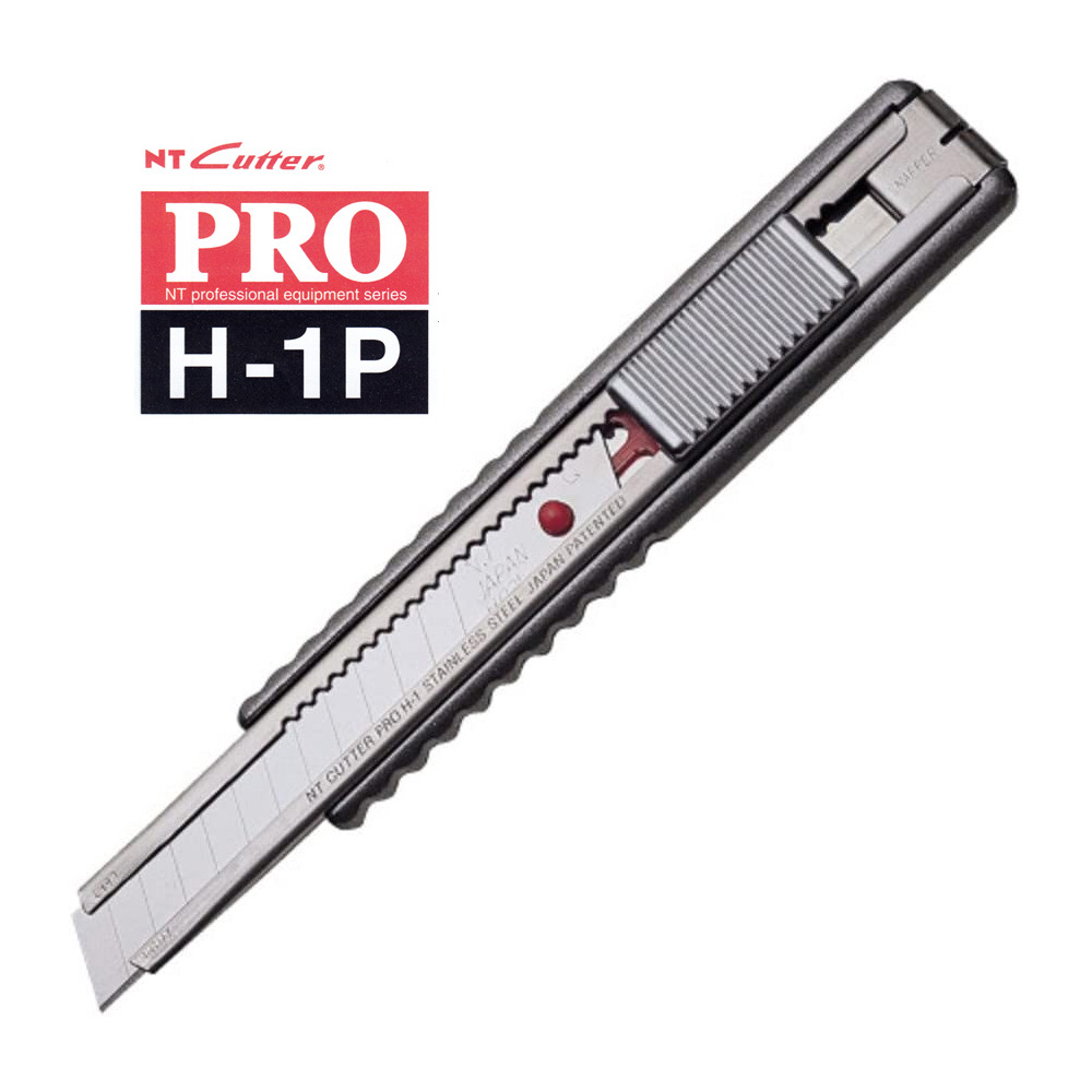 H-1P プロのために生まれた「プロシリーズカッター」 左利きの方にも使いやすいNTカッター (個)