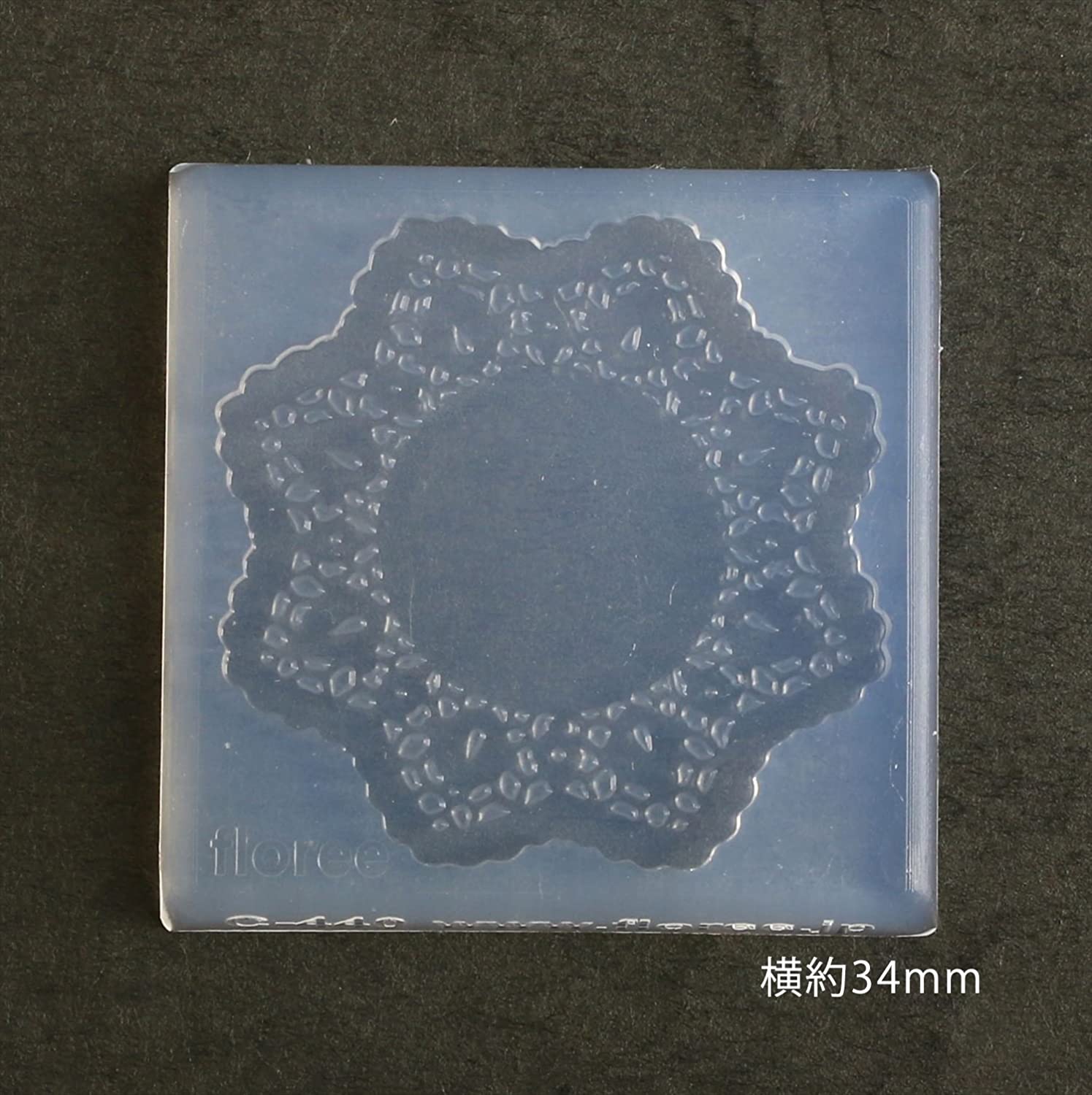 KAM-REJ-440  Resin Crafting Silicone Mold  (pcs)