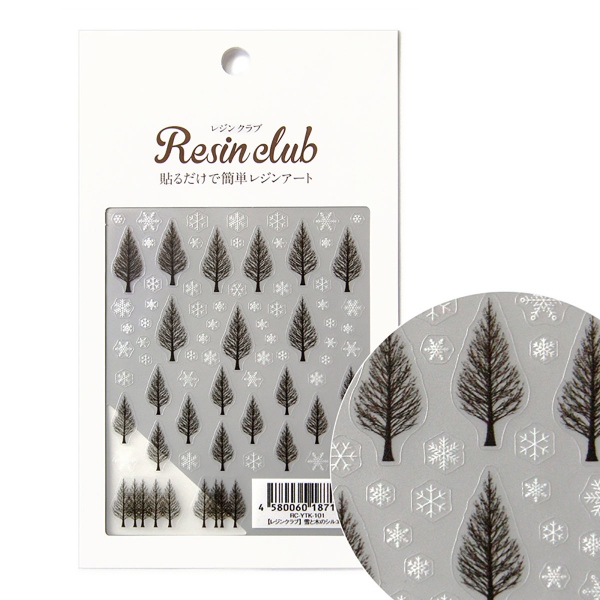 Resin seal Snow and tree silhouette (枚)