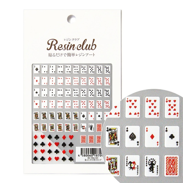 Resin seal Playing cards <Double-sided> (枚)