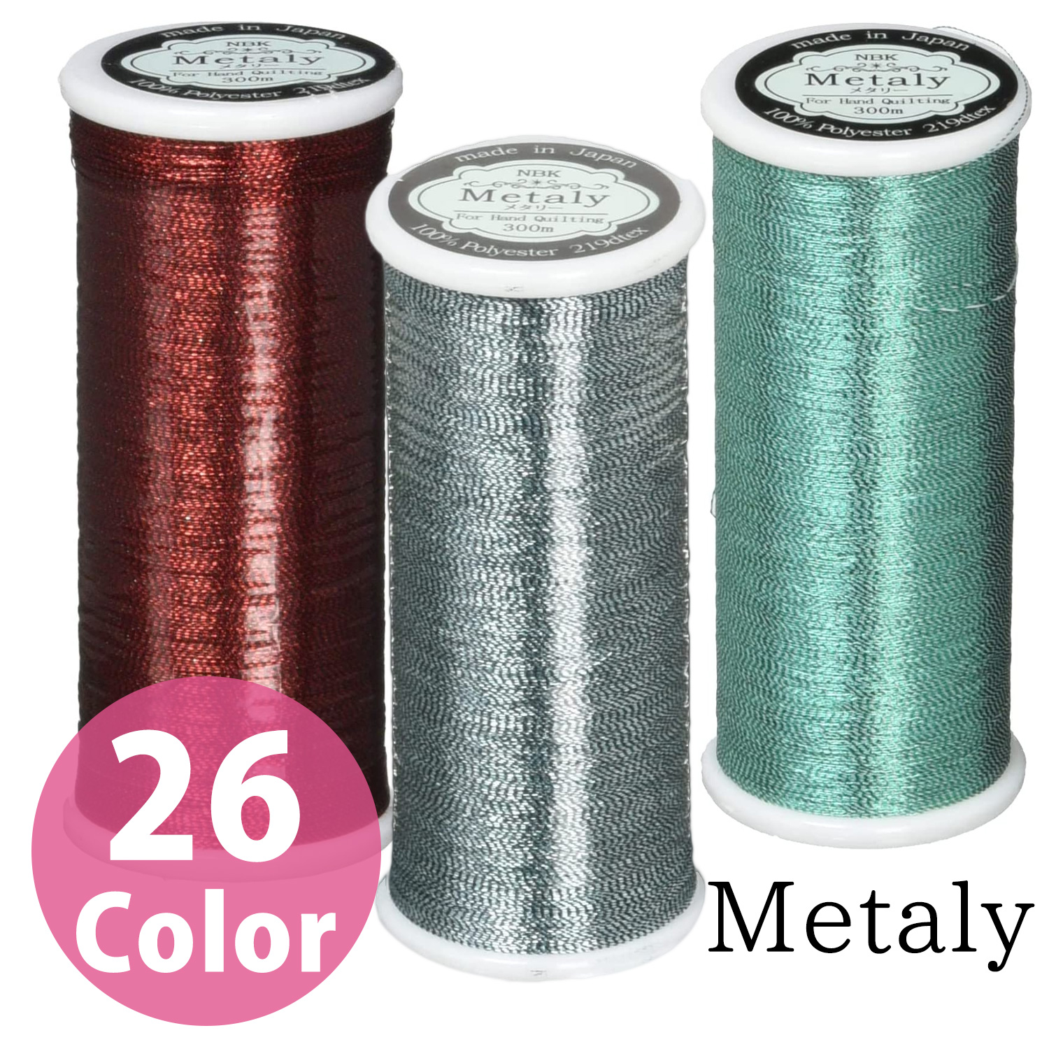 PML-L Metaly(メタリー)　キルト用ラメ糸　300m (個) 0