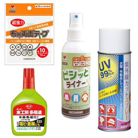 ボンド・接着剤・両面テープ・手芸用溶剤