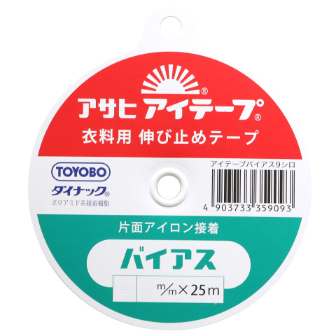 伸び止めテープ