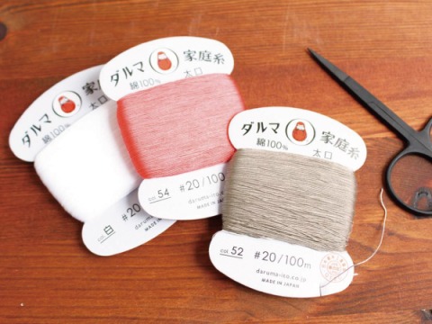 手縫い糸 - 日本紐釦貿易｜大阪の手芸用品・服飾材料の卸売・仕入れ専門店