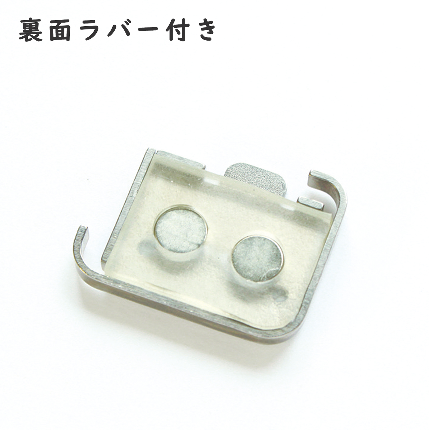 NI-02425 ラバー付きマグネット定規