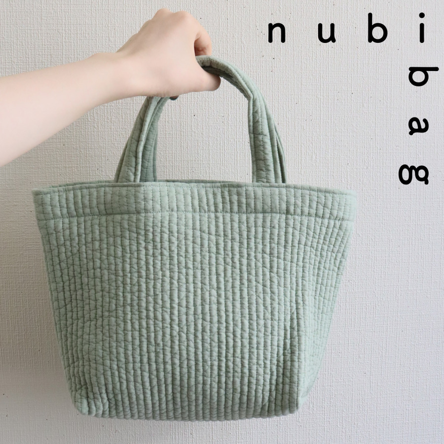 nubi bag