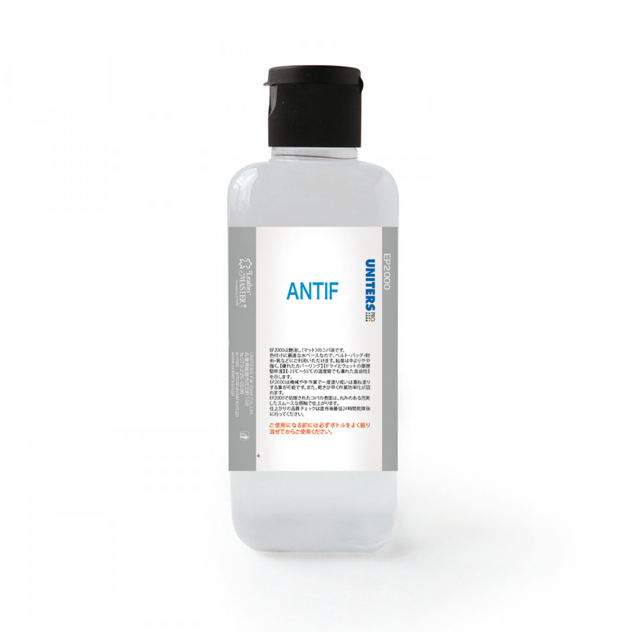 YNT-ANTIF コバ仕上げ剤 消泡剤 アンチフォーマー