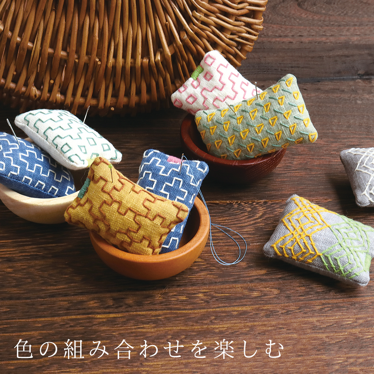 日本紐釦貿易　刺し子糸の作品