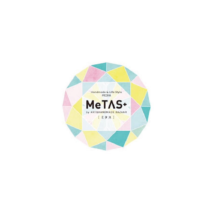 【@metas_handmade】MeTAS【ミタス】ハンドメイドのある暮らしチャンネル