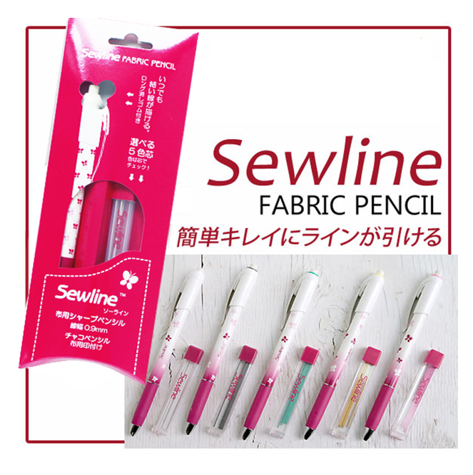 Sewlineなどのパッチワーク用品