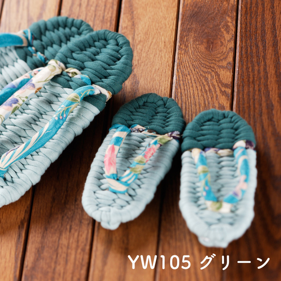夏にぴったり「布ぞうりキット」おうちで作ってみよう! - 日本紐釦貿易|大阪の手芸用品・服飾材料の卸売・仕入れ専門店