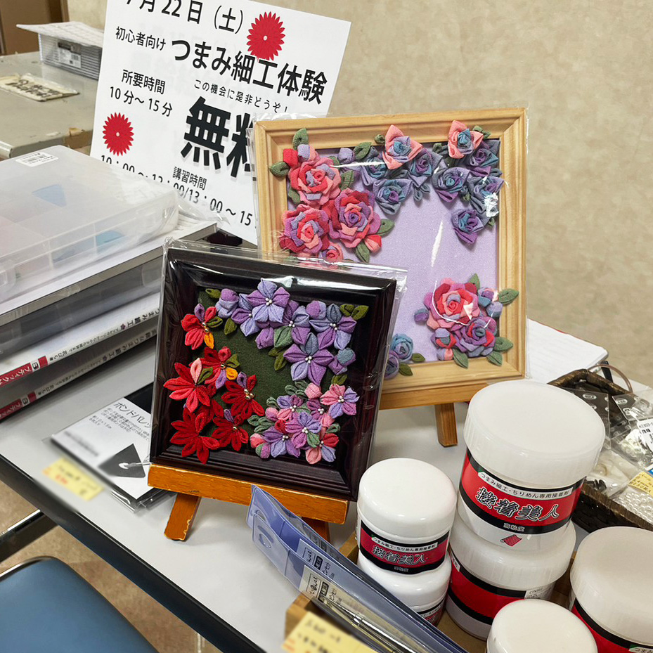 つまみ細工体験_日本紐釦(チューコー)