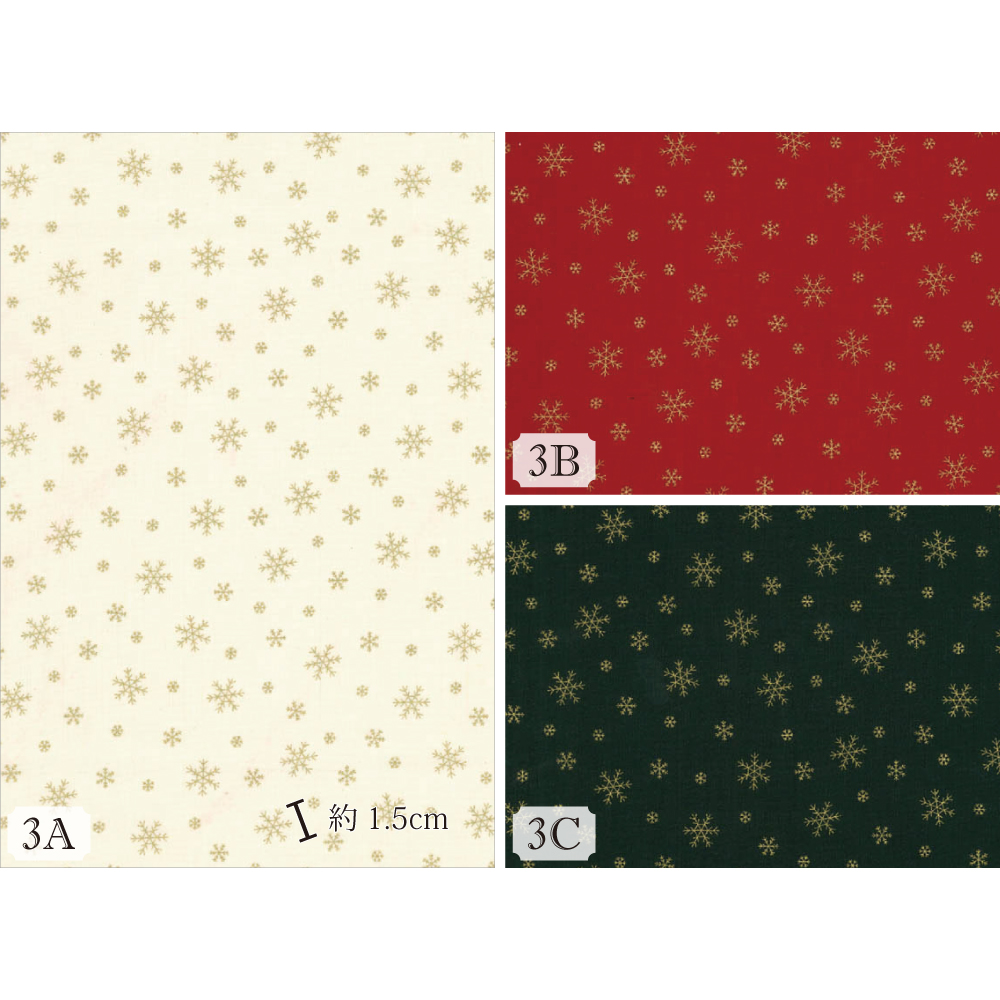 Christmasfabric クリスマス 雪の結晶 柄シーチング生地 _全色