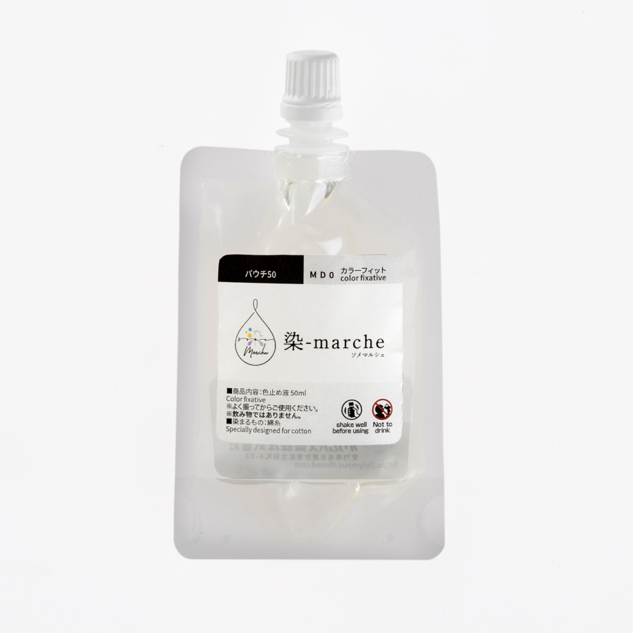 OLY-MD0 染-marche カラーフィット 色止め液 50ml