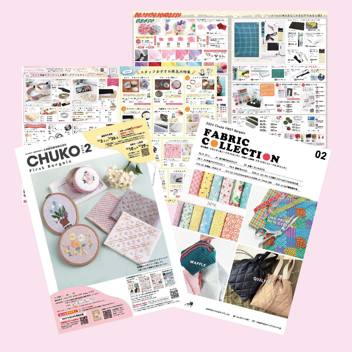 2024年 FIRST BARGAIN開催中】ハンドメイドアイテムを