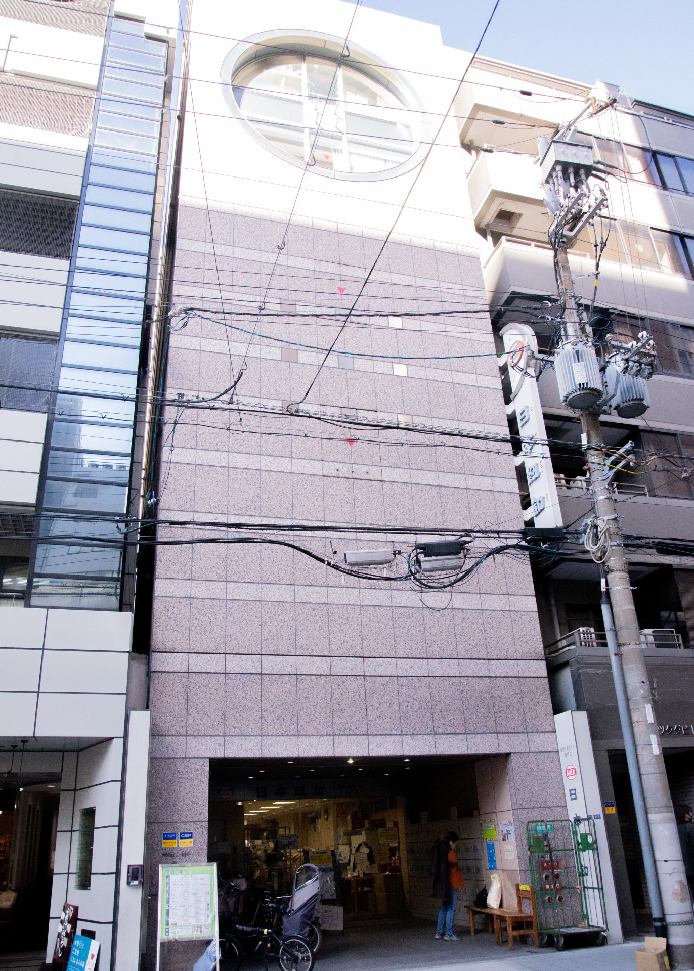 日本紐釦貿易(本館・別館Chuko)の本館