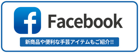 Facebook_480x181