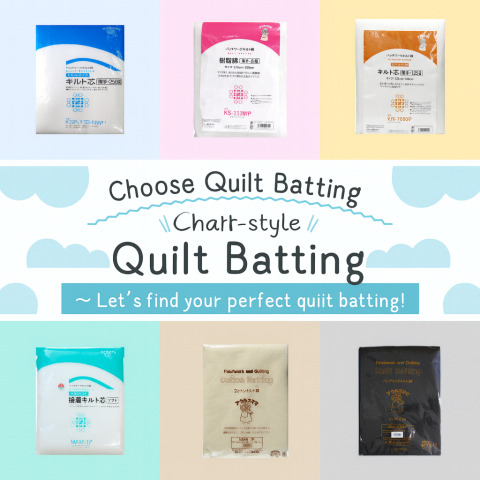 No More Confusion! Your Guide to Choosing Quilt Batting – Types, Features, and Benefits Explained