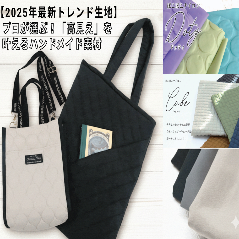 本日限定お値引き　180*140cm ハンドメイド　イラン製　ウール　手織り sw76079 ウール/ナイロンフラノ | 【 生地問屋YAMATOMI 】大阪船場の布