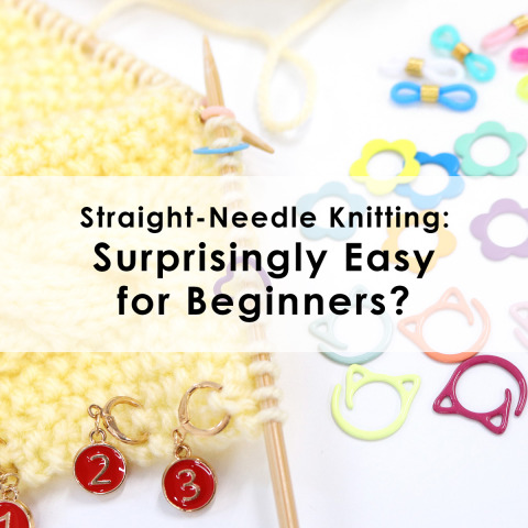 Knitting Needle: Surprisingly Easy for Beginners?