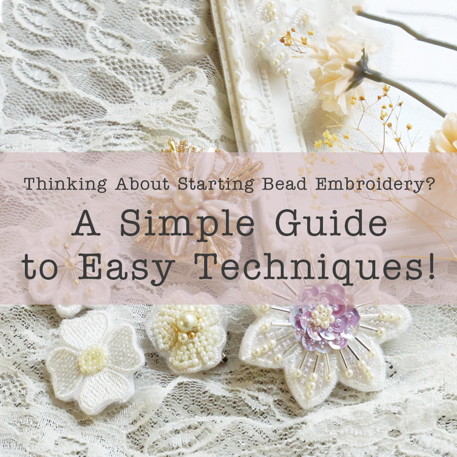 ビーズ・スパンコール 一覧 - 日本紐釦貿易｜大阪の手芸用品・服飾材料