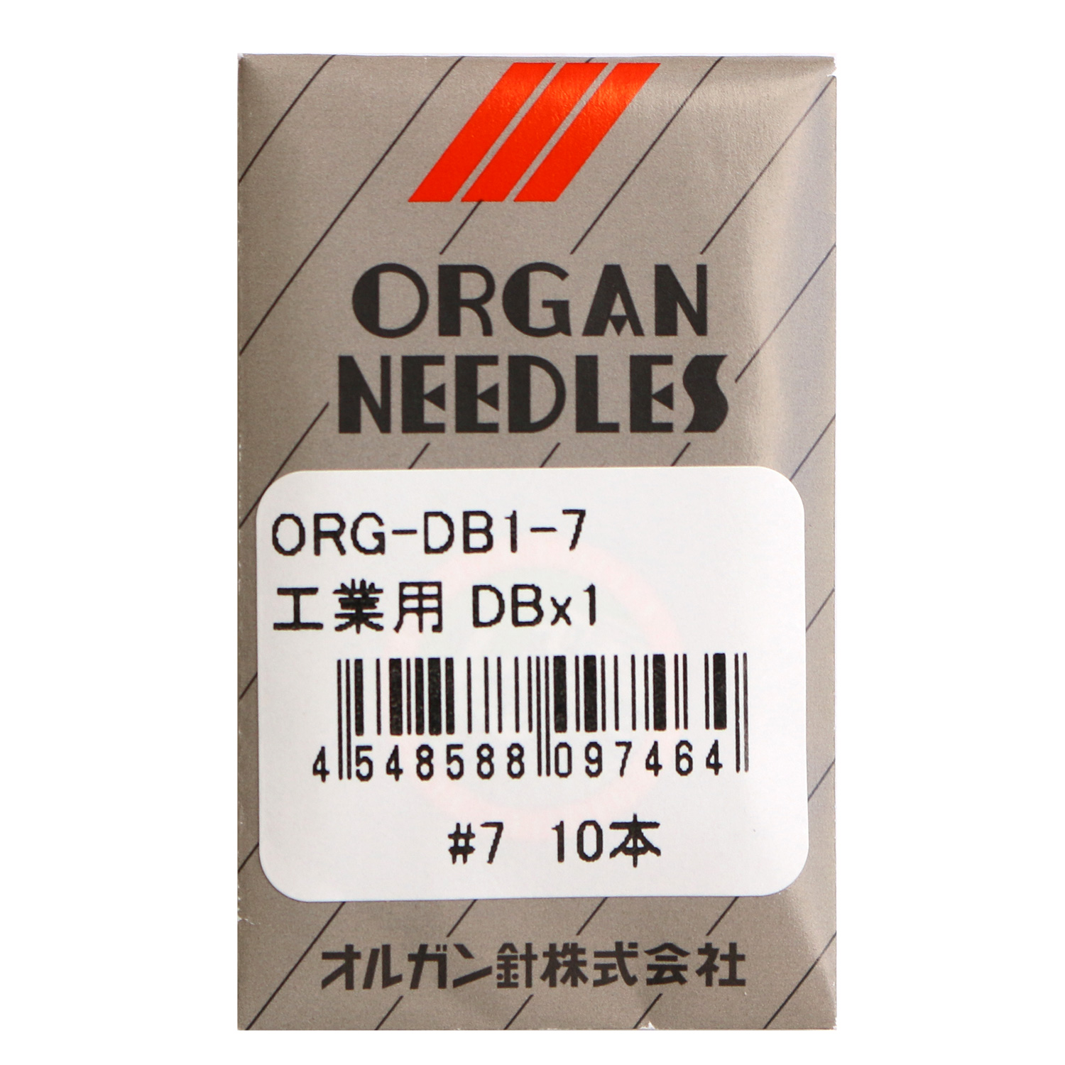 ORG-DB1-7~16 オルガン 工業用ミシン針 DBx1 1枚10本入 (枚) 0