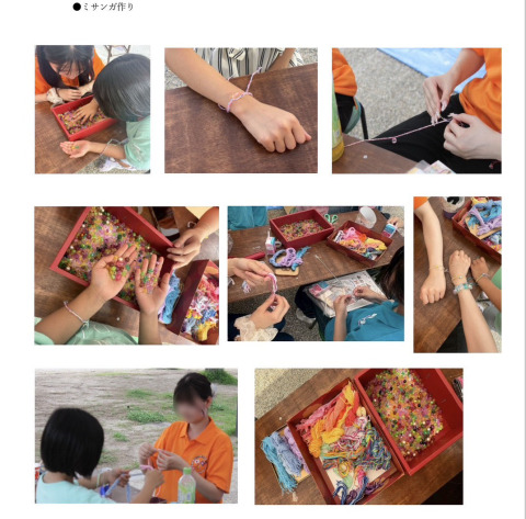 同志社大学学生団体CHAD主催の「CHADFES」にて開催されるミサンガワークショップに刺しゅう糸を提供いたしました