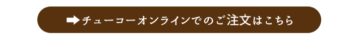 新着情報 日本紐釦貿易株式会社 新着情報 日本紐釦貿易株式会社