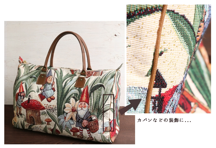 MP110 パイピングピンキングループ 25m巻 (巻)「手芸材料の