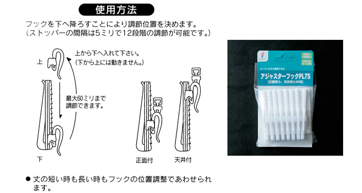 屋内用看板 型番：SH30B1-ST1-SV屋内用 B1サイズ シルバー色 A型看板 片面 LED電飾スタンド看板 ポスター挟み込み式 四辺開閉式 - 13