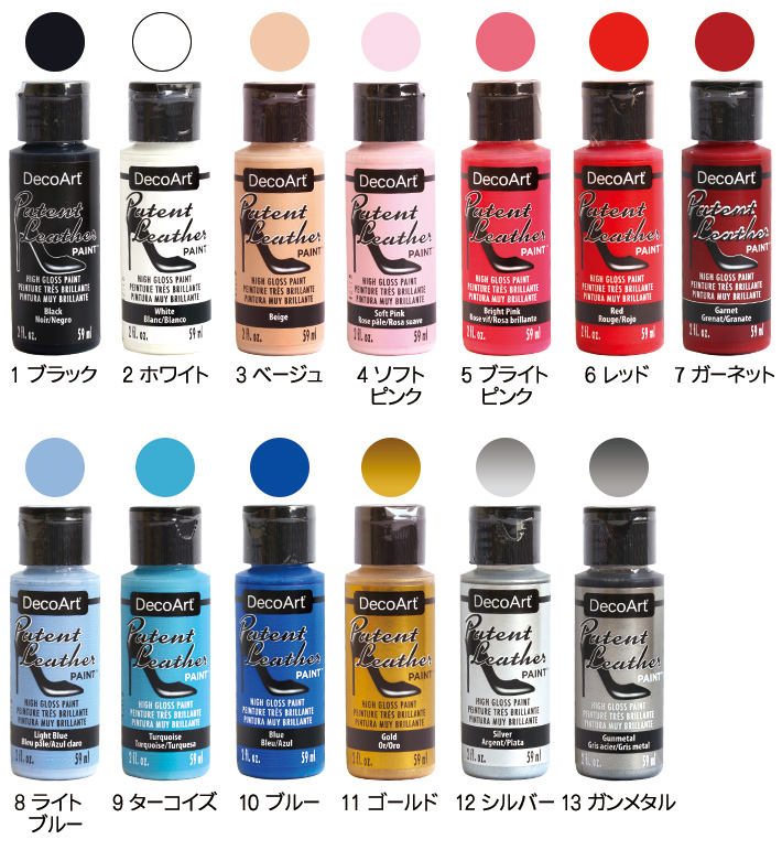 decoart patent leather paint