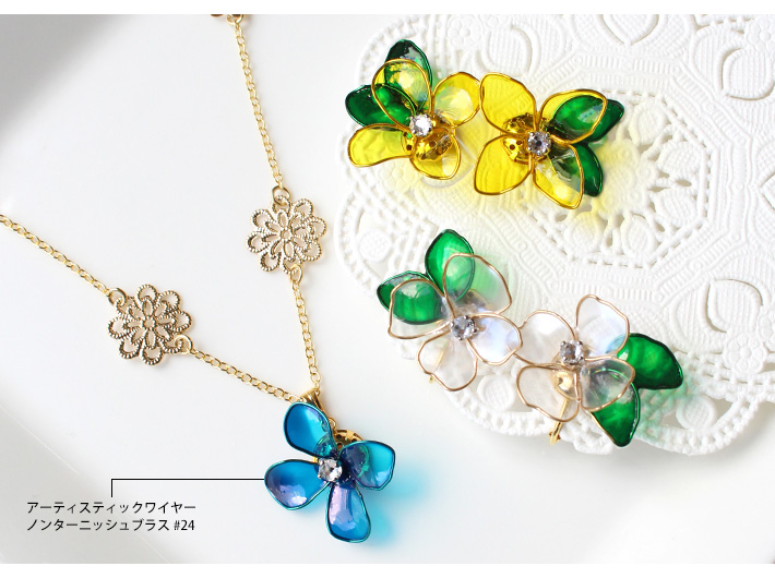 アーティスティックワイヤー #28～20 ノンターニッシュシルバー (巻)「手芸材料の卸売りサイトChuko Online」