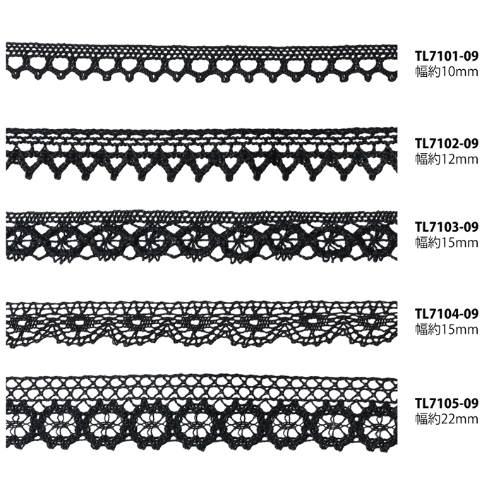 Tl7101 09 綿トーションレース 黒 巻 日本紐釦 オンライン