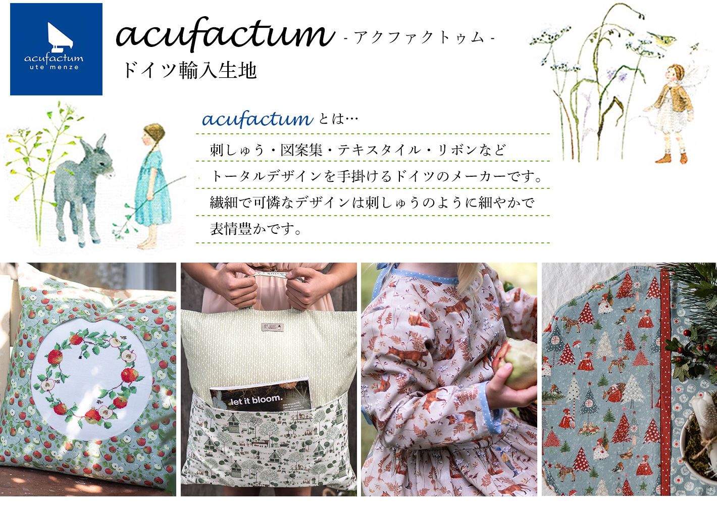 acufactum/Germany