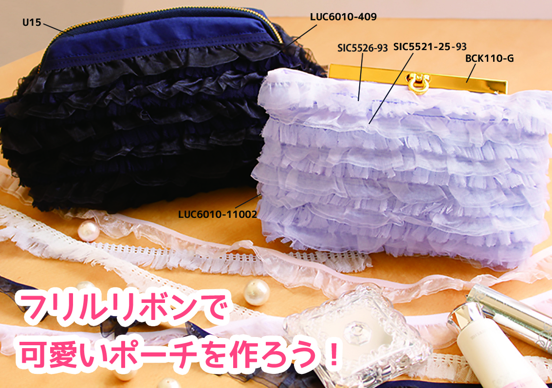販売停止中】BCK110 文鎮口金 11cm (個)「手芸材料の卸売り