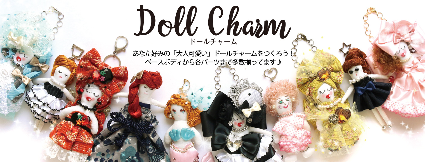 日本紐釦 オンライン