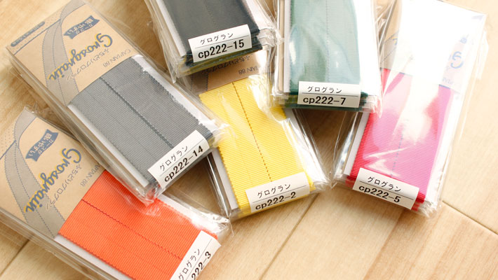 CP222 ふちどりグログランテープ 3枚入り(袋)「手芸材料の卸売り