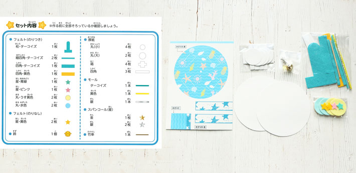 365円 【お得】 パイオニア 牛乳パックで作れる くるりん回転貯金箱 マリンビーチ 48482 365円 【お得】 パイオニア 牛乳パックで作れる くるりん回転貯金箱 マリンビーチ 48482