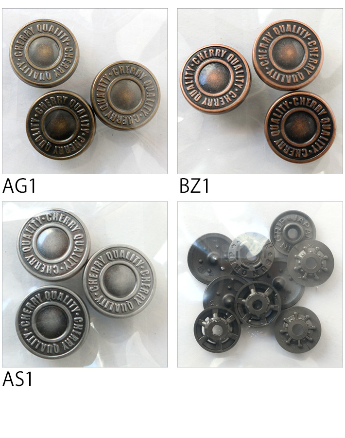 SMS15 SUN METAL SNAP メタル風スナップ type1 15mm (袋】「手芸材料の卸売りサイトChuko Online」