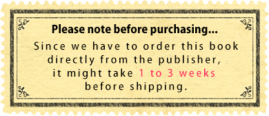 Order Upon Demand Not Returnable S4876 ディズニーkidea刺繍図案集 Book Nippon Chuko Online