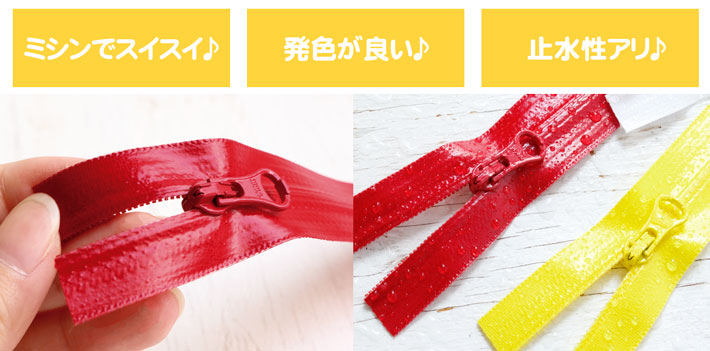 日本製 礼装用 草履バッグセット【世美庵 草履バッグ