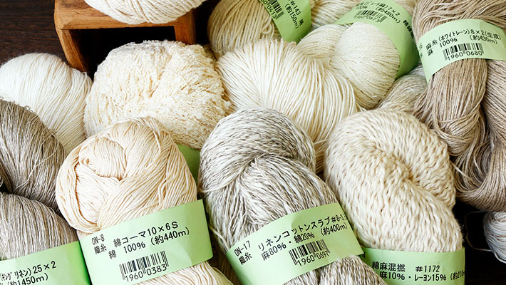 納期未定】ON12 織り糸・編み糸 麻糸キングリネン 約φ1mm×990m巻