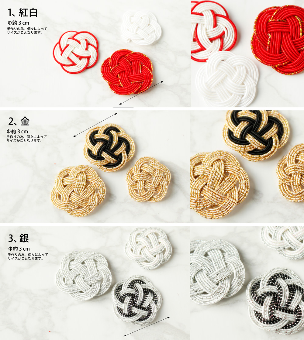 印刷可能 水引 梅 無料の公開画像