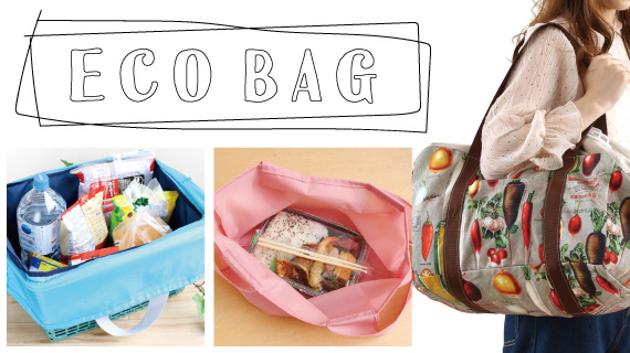 Make an eco-bag